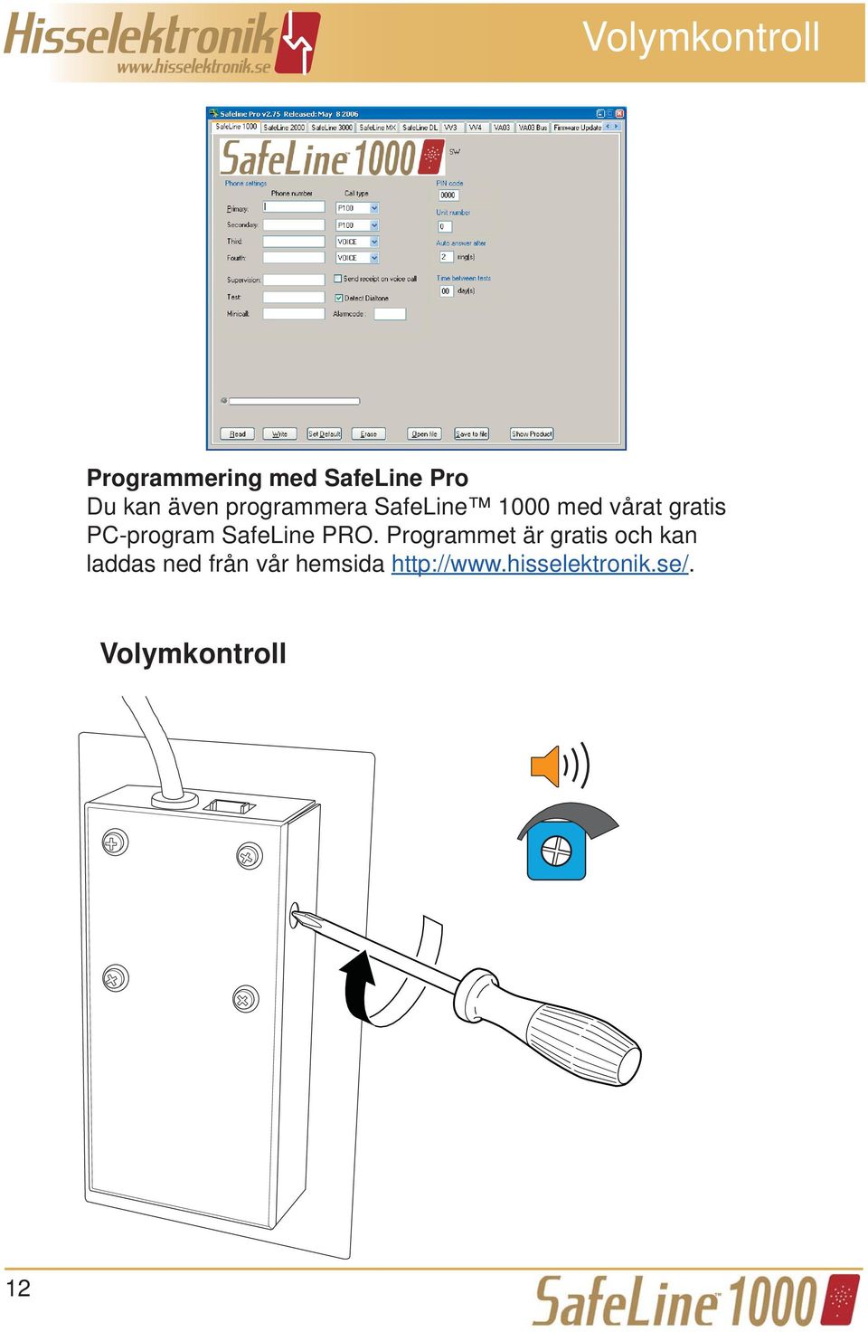 SafeLine PRO.