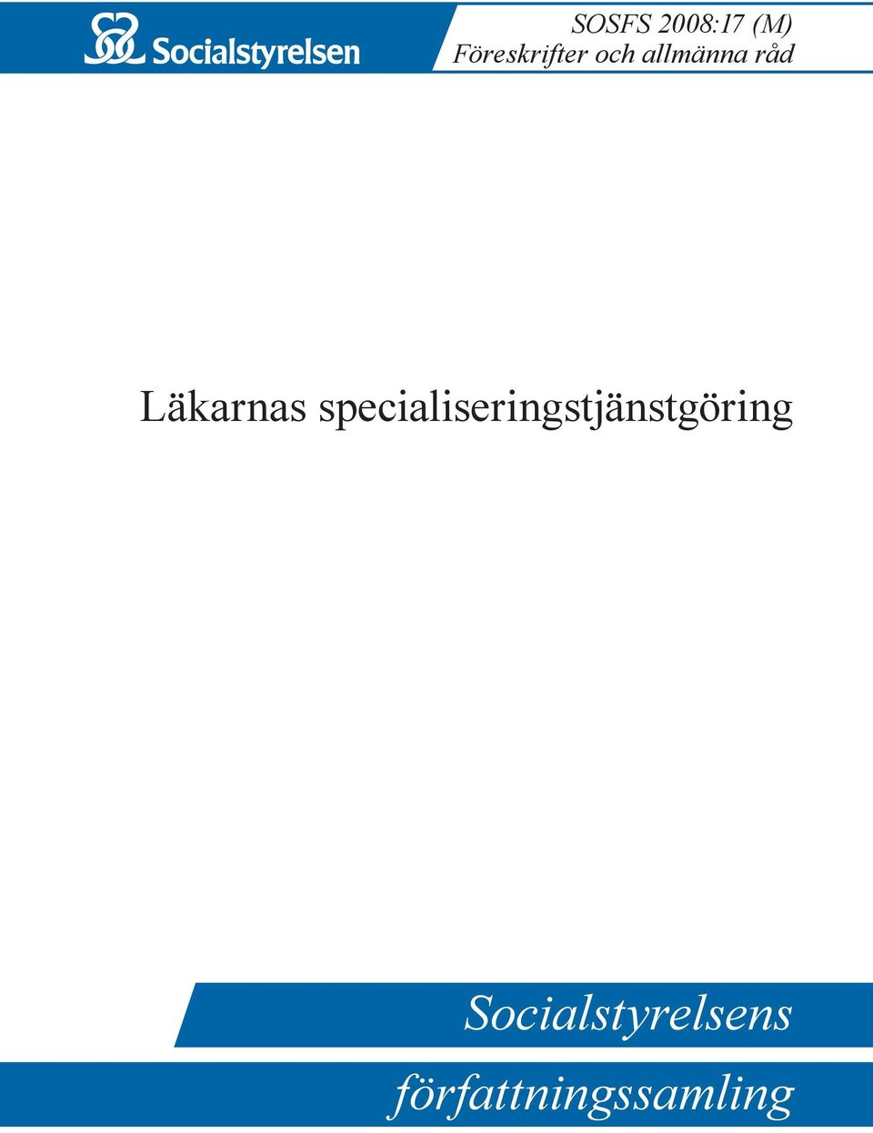 specialiseringstjänstgöring