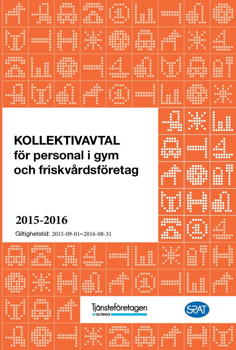 friskvårdsföretag
