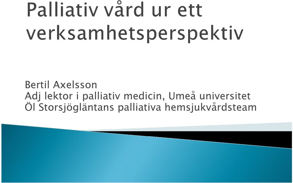 universitet Öl