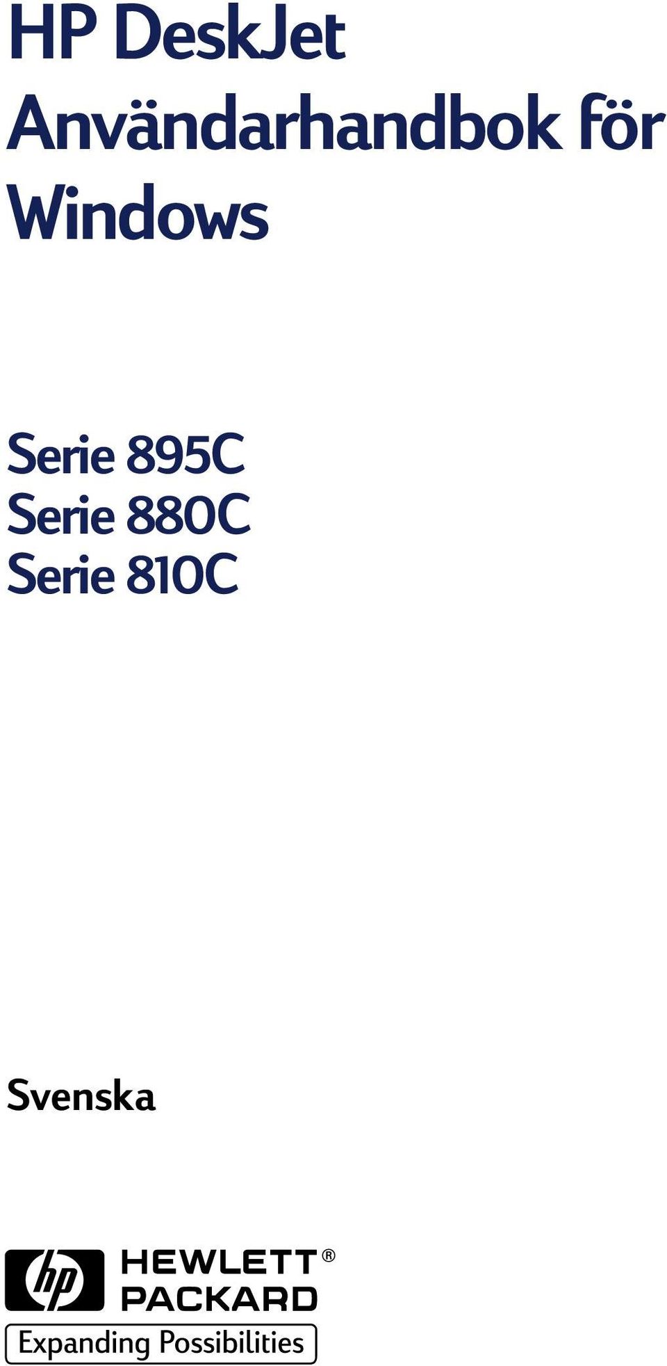 Windows Serie 895C