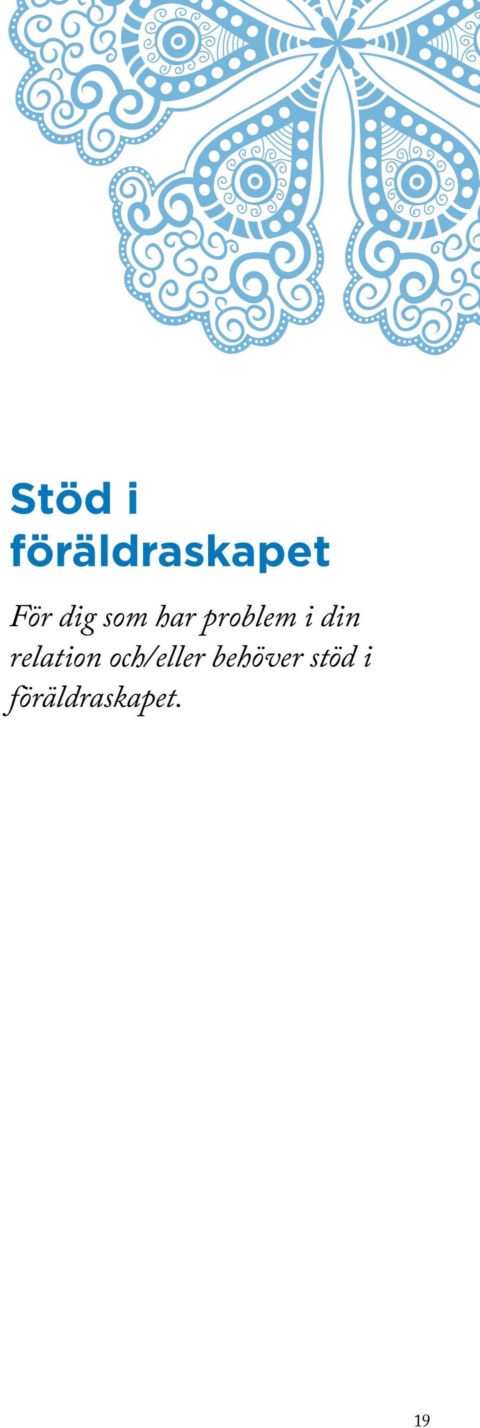 relation och/eller