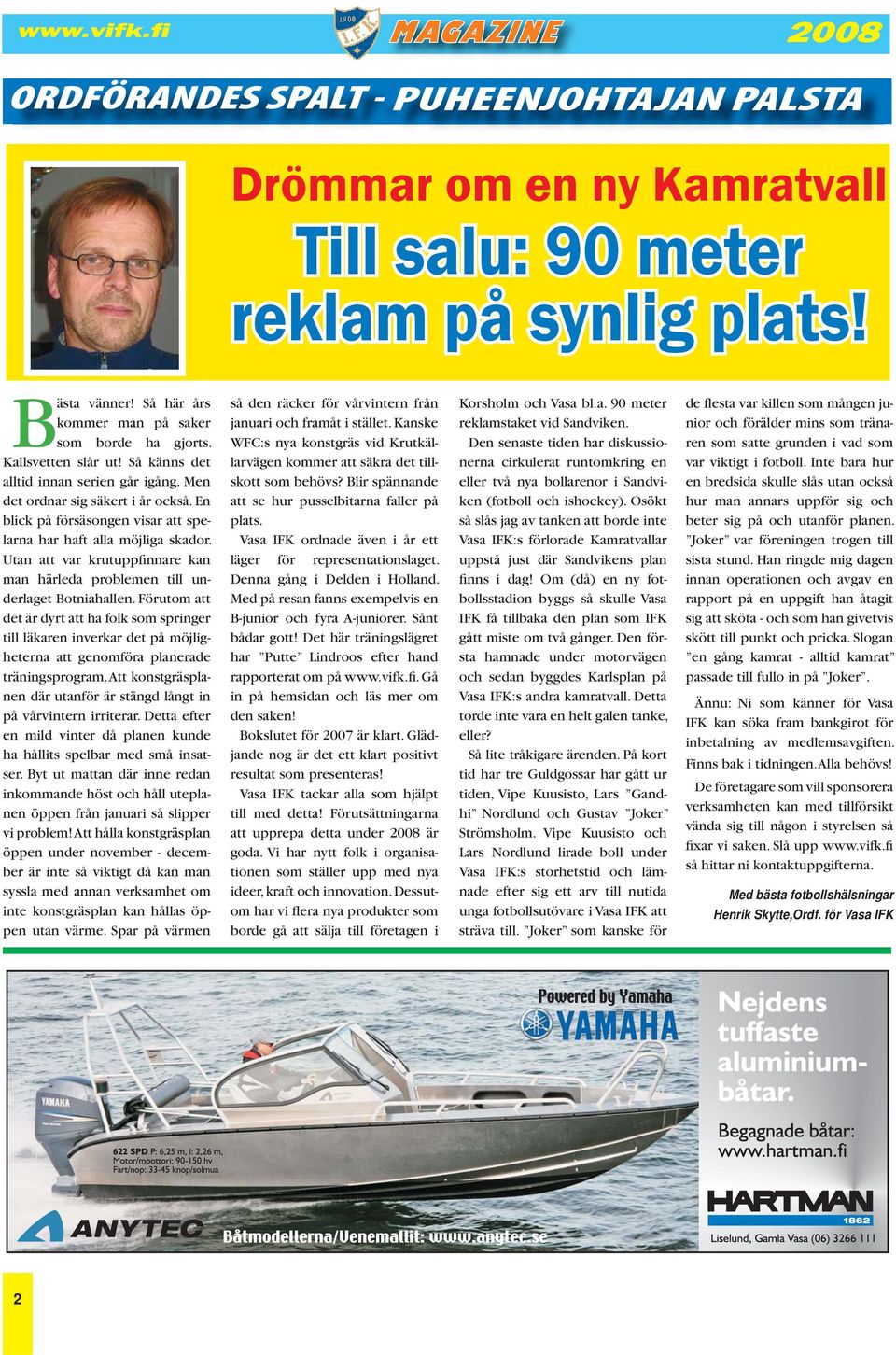 Utan att var krutuppfinnare kan man härleda problemen till underlaget Botniahallen.