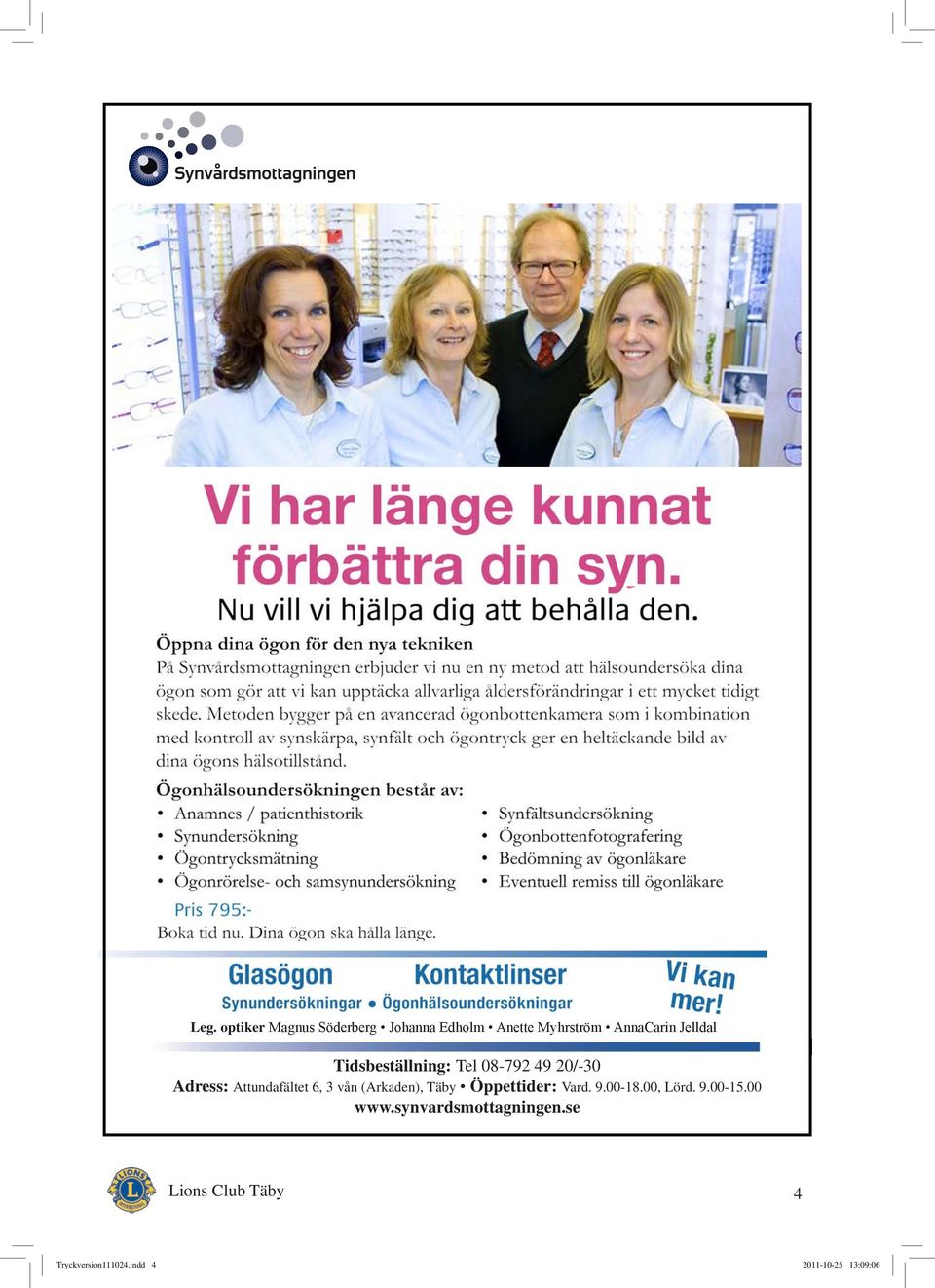 friskis och svettis täby kyrkby öppettider friskis och svettis täby kyrkby öppettider