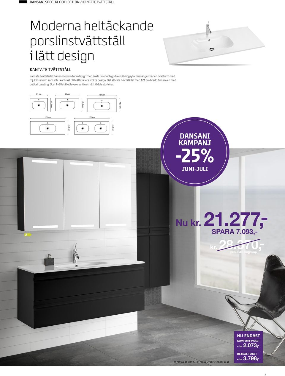 Bassängen har en oval form med mjuk inre form som står i kontrast till tvättställets strikta design.