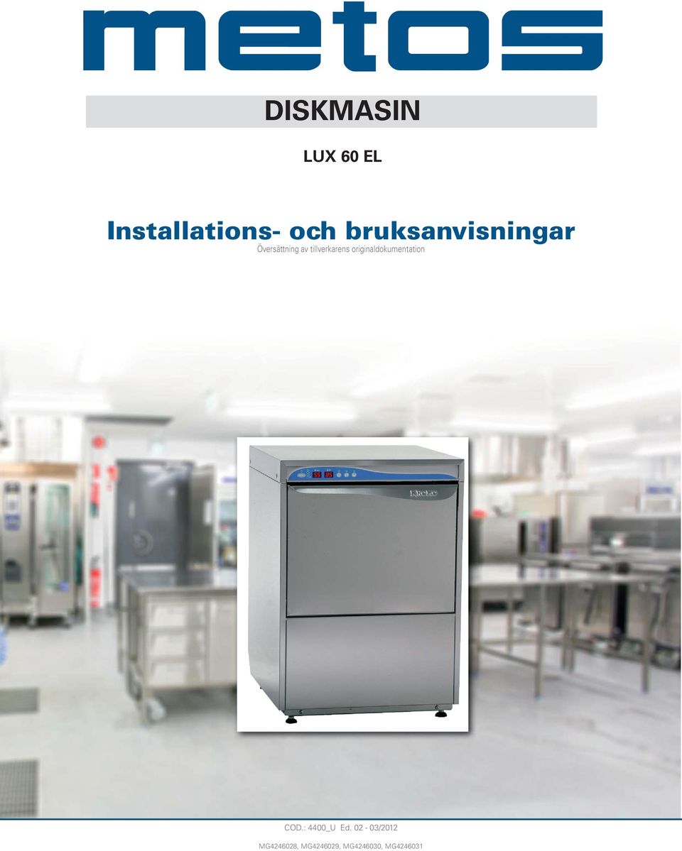 av tillverkarens