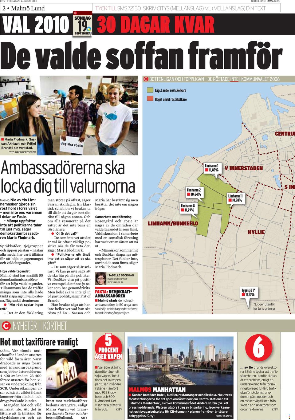 Här tar festivalen form är Malmöfestivalens nya mötesplats Här tar festivalen form är Malmöfestivalens nya mötesplats
