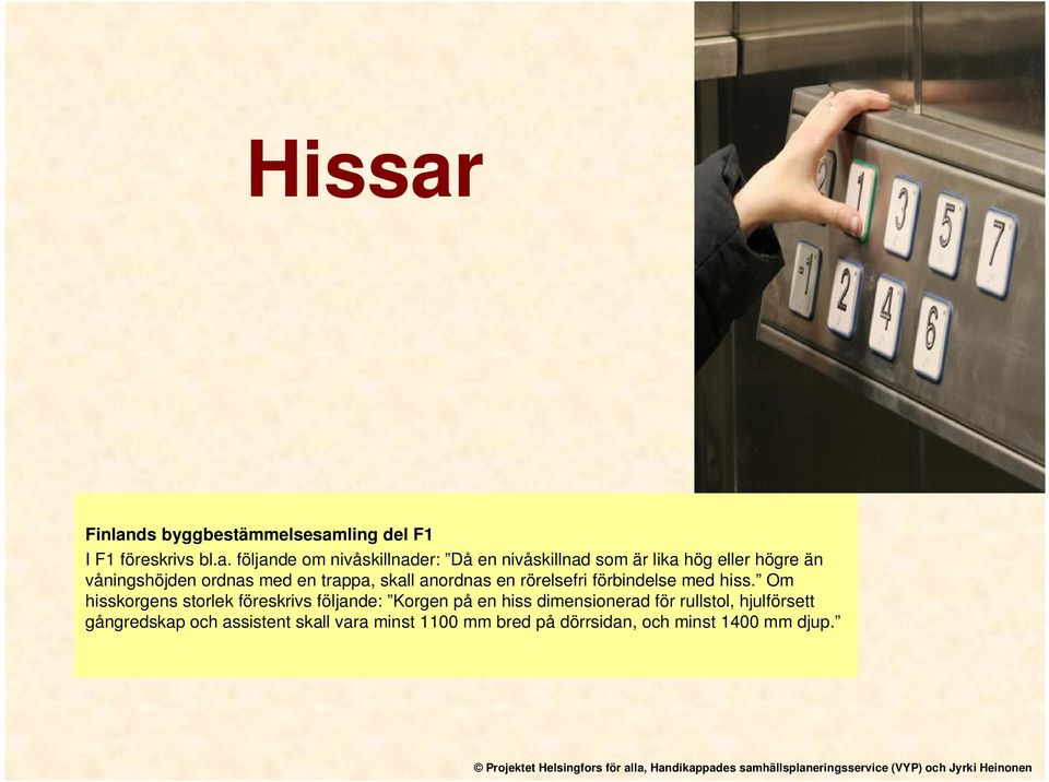 ds byggbestämmelsesam