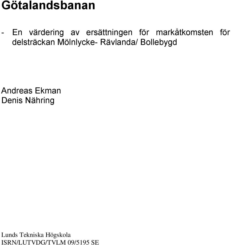delsträckan Andreas Ekman Denis Nähring