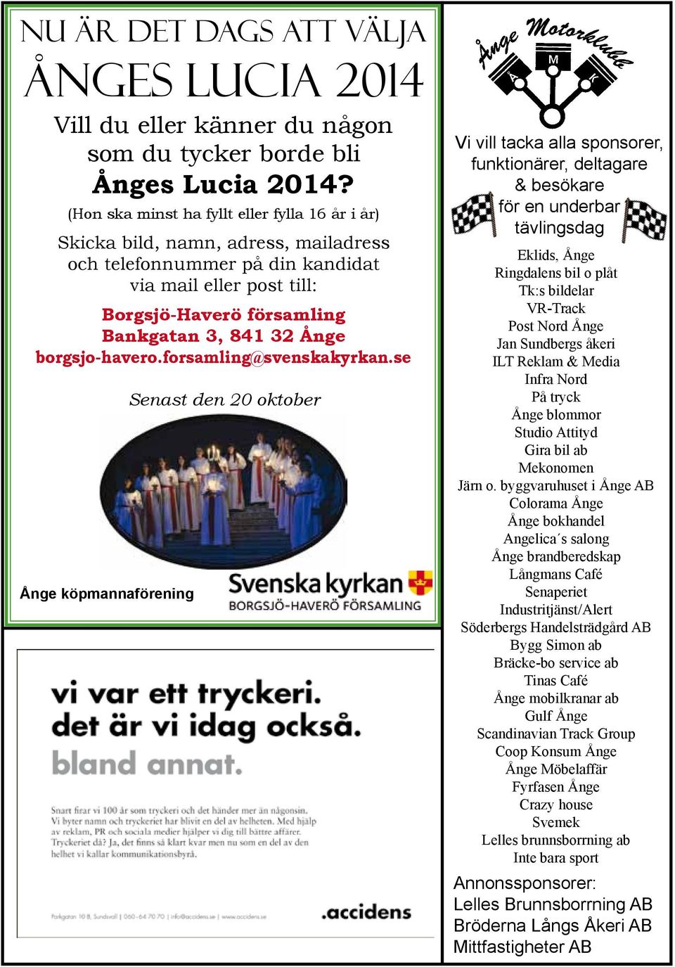 borgsjo-havero.forsamling@svenskakyrkan.