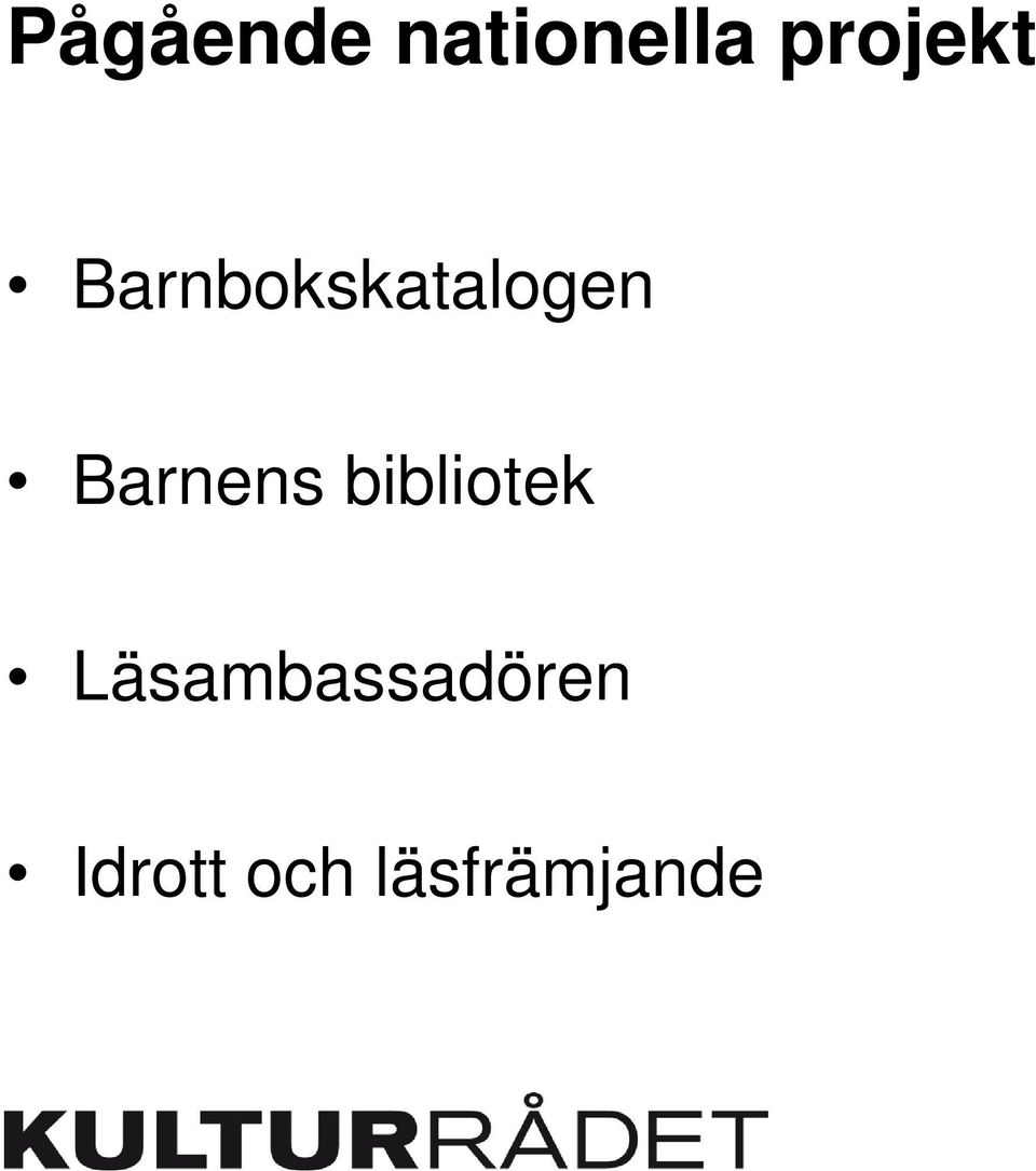 Barnens bibliotek