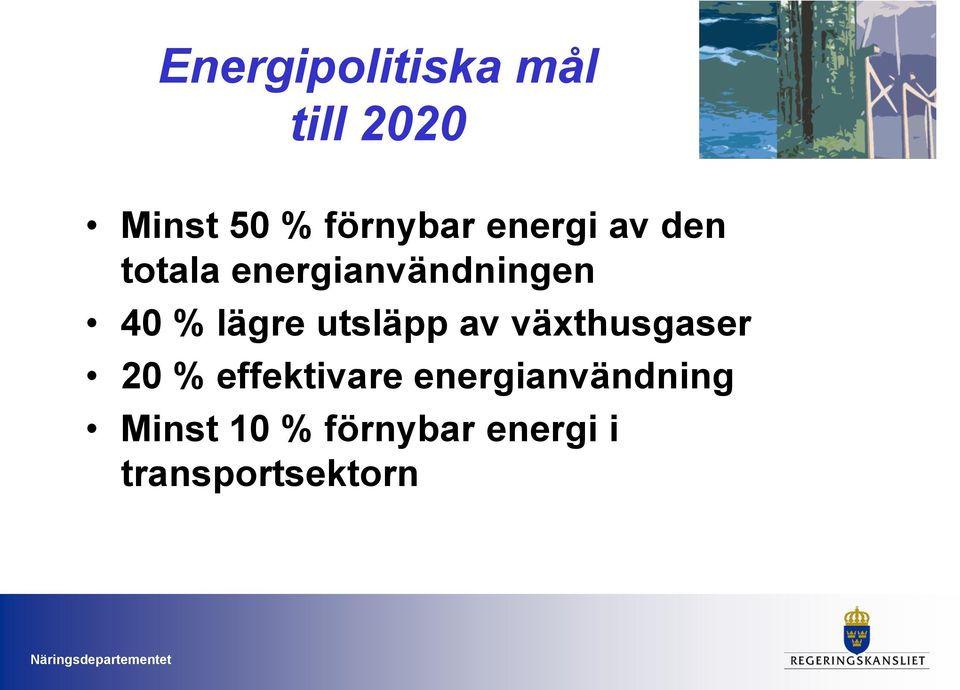 utsläpp av växthusgaser 20 % effektivare