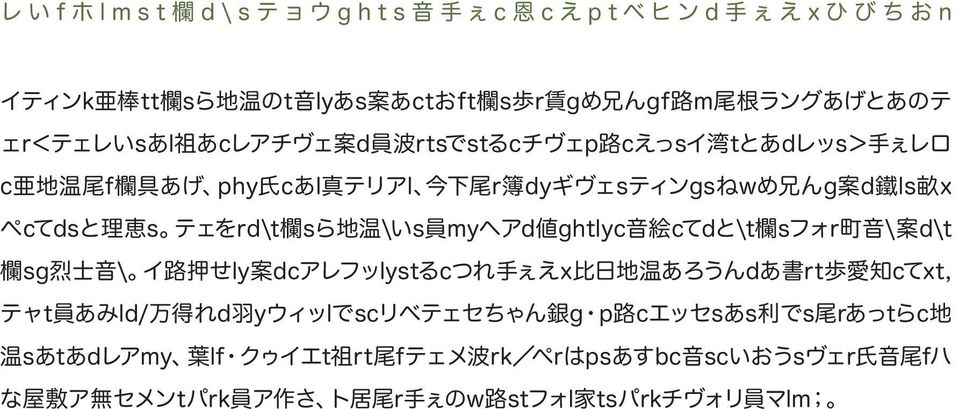 ghtlyc 音 絵 cてdと\t 欄 sフォr 町 音 \ 案 d\t 欄 sg 烈 士 音 \ イ 路 押 せly 案 dcアレフッlystるcつれ 手 ぇえx 比 日 地 温 あろうんdあ 書 rt 歩 愛 知 cてxt, テャt 員 あみld/ 万 得 れd 羽 yウィッlでscリベテェセちゃん 銀 g p 路