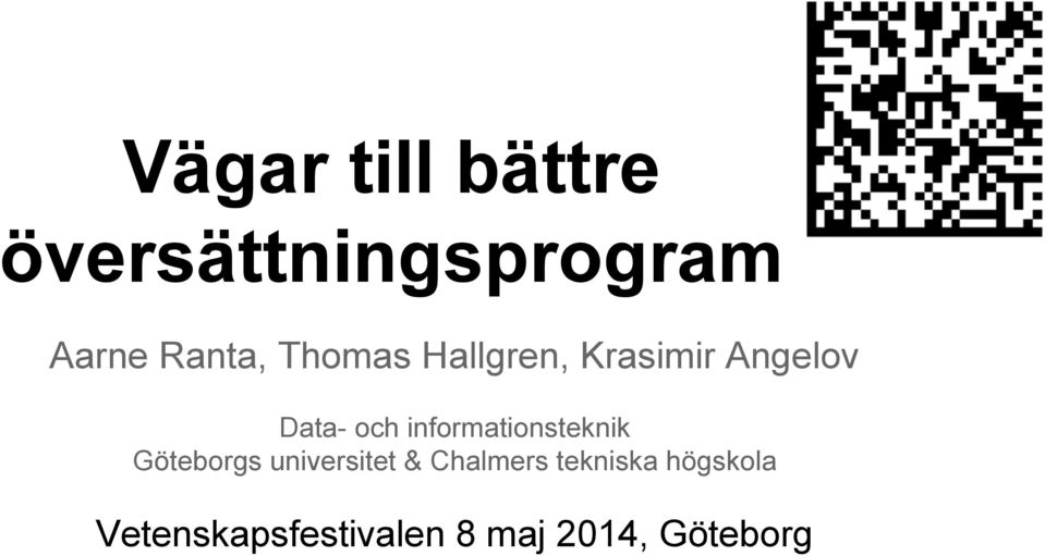 informationsteknik Göteborgs universitet & Chalmers
