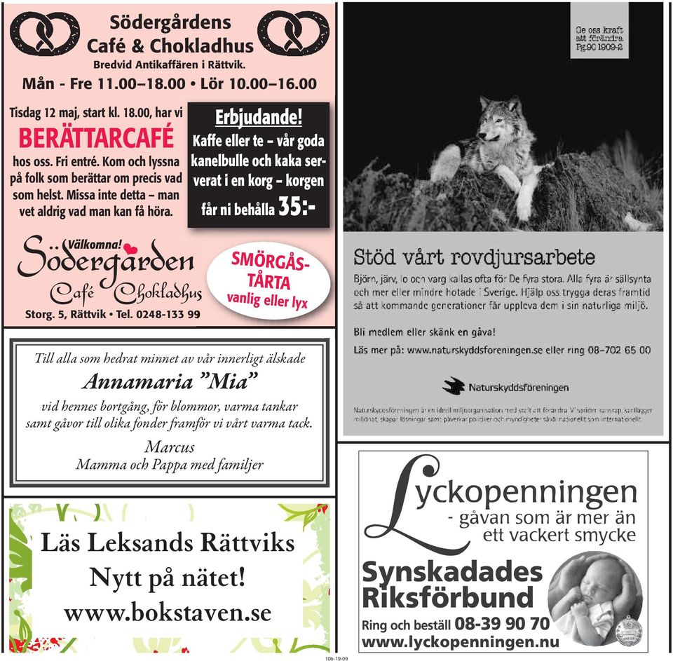 0248-133 99 Erbjudande!