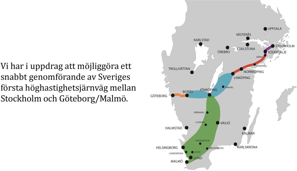 Sveriges första