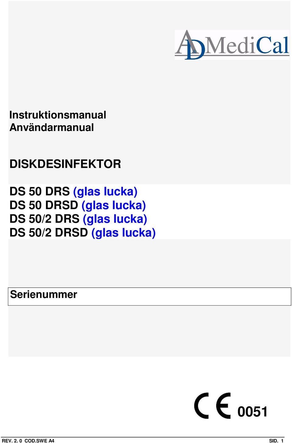 DRSD (glas lucka) DS 50/2 DRS (glas lucka) DS