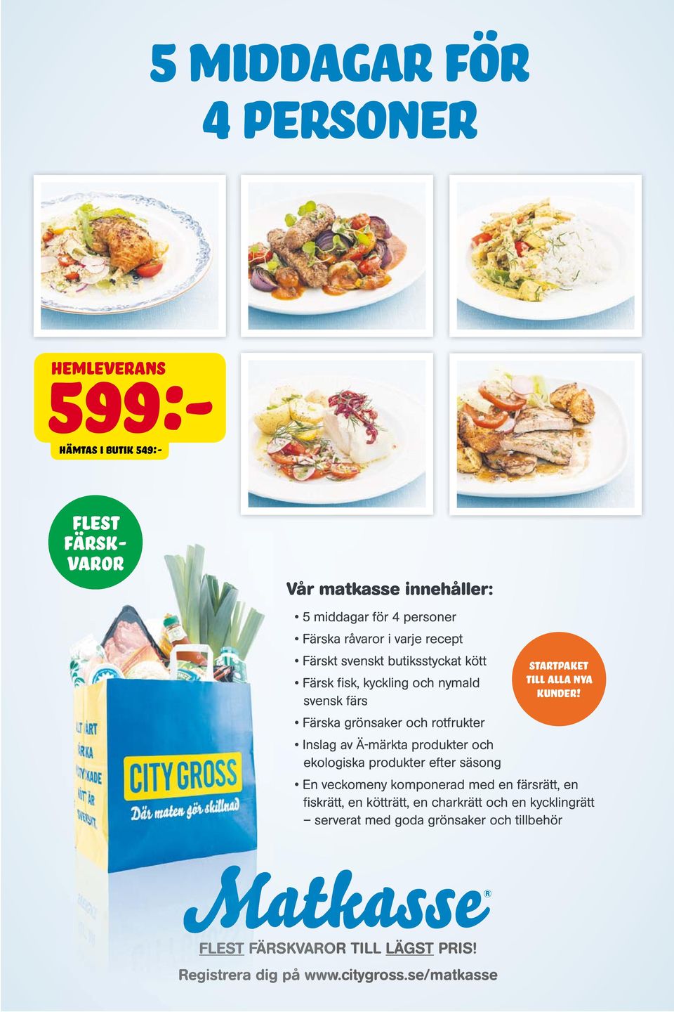 produkter efter säsong SAPAKE ILL ALLA NYA KUNE!