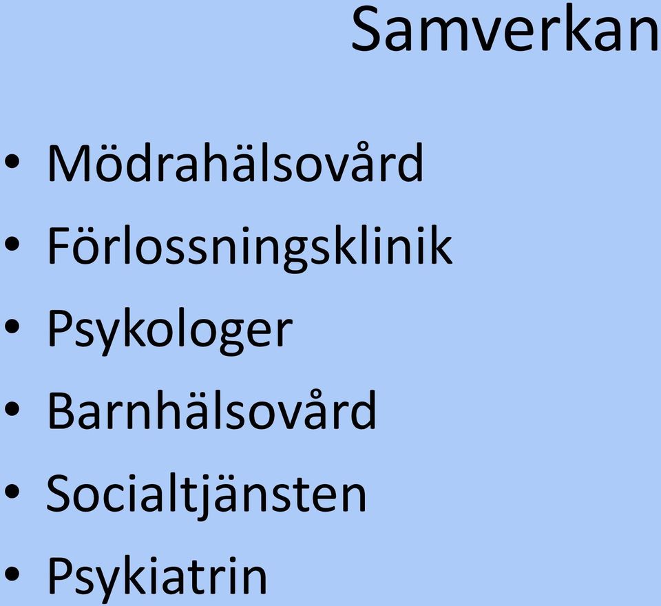 Förlossningsklinik