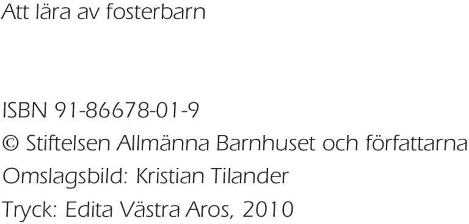 Barnhuset och författarna