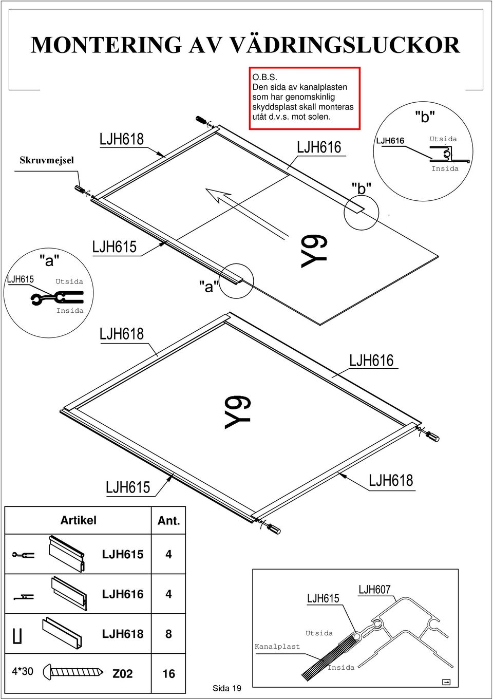 LJH616 4