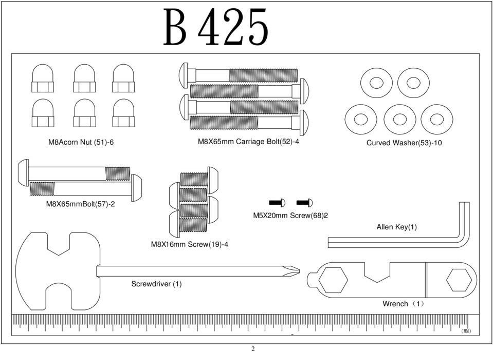 M8X65mmBolt(57)-2 M8X16mm Screw(19)-4