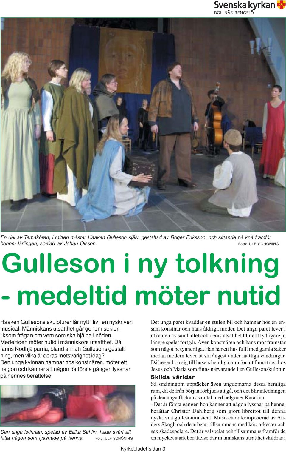 Susanne r en kvinna som r fdd den 8 juli 1974 och bosatt i Vallsta p Vallsta Riksvg 6. Hon tillhr Arbr-Undersvik frsamling. Hon flyttade till sin Susanne Sjberg, 45 r i Vallsta p Vallsta Riksvg 6 - adress