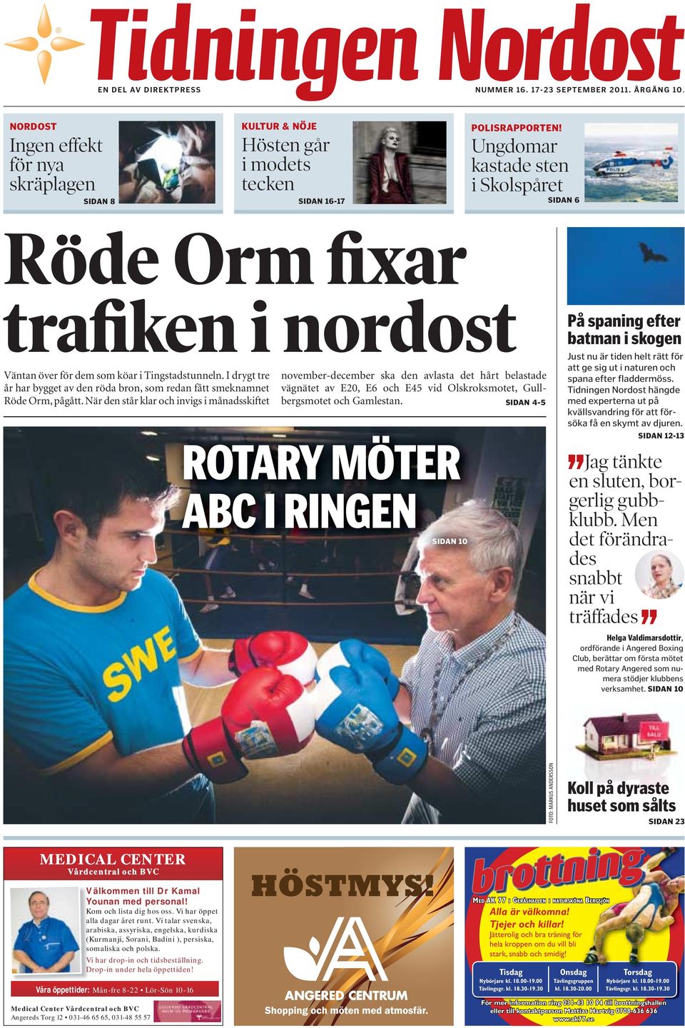 I drygt tre år har bygget av den röda bron, som redan fått smeknamnet Röde Orm, pågått.