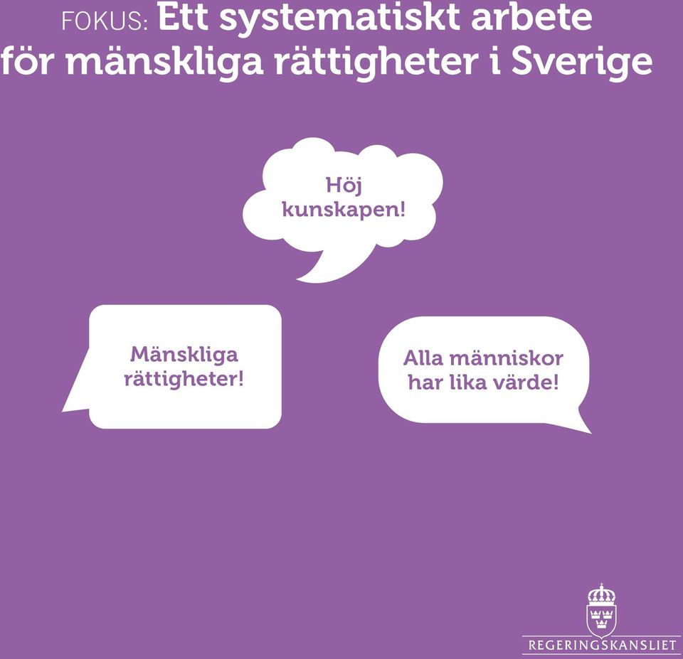 Sverige Höj kunskapen!