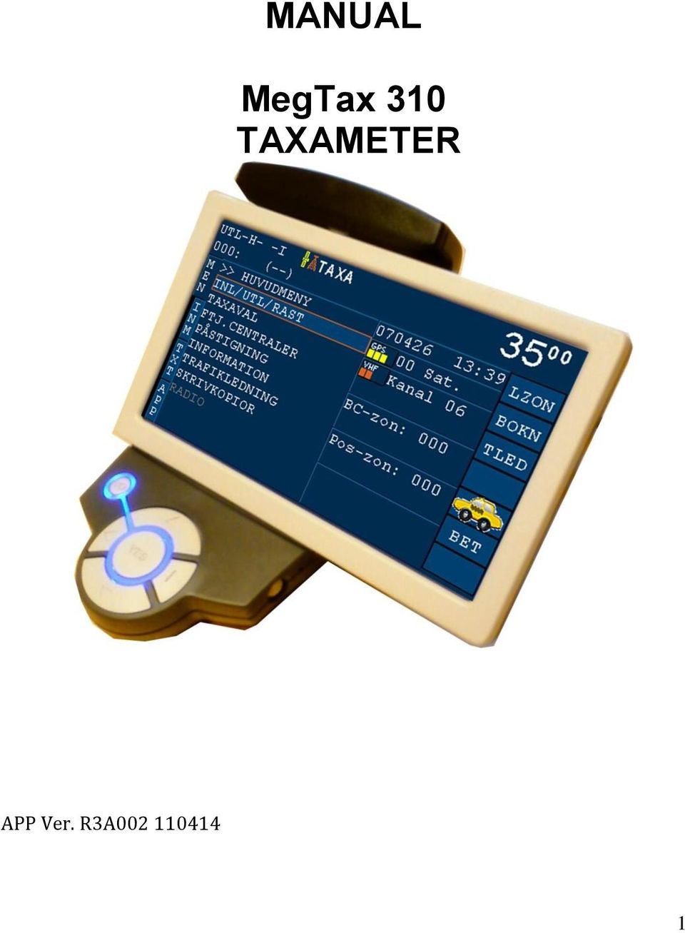 APP Ver.