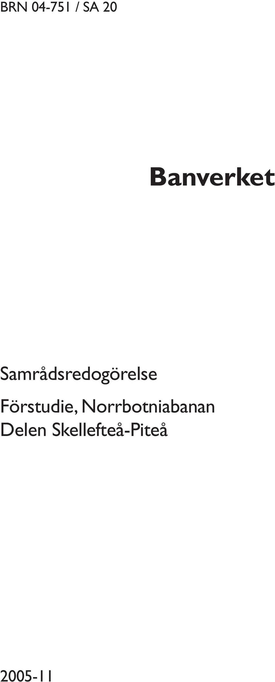 Förstudie,