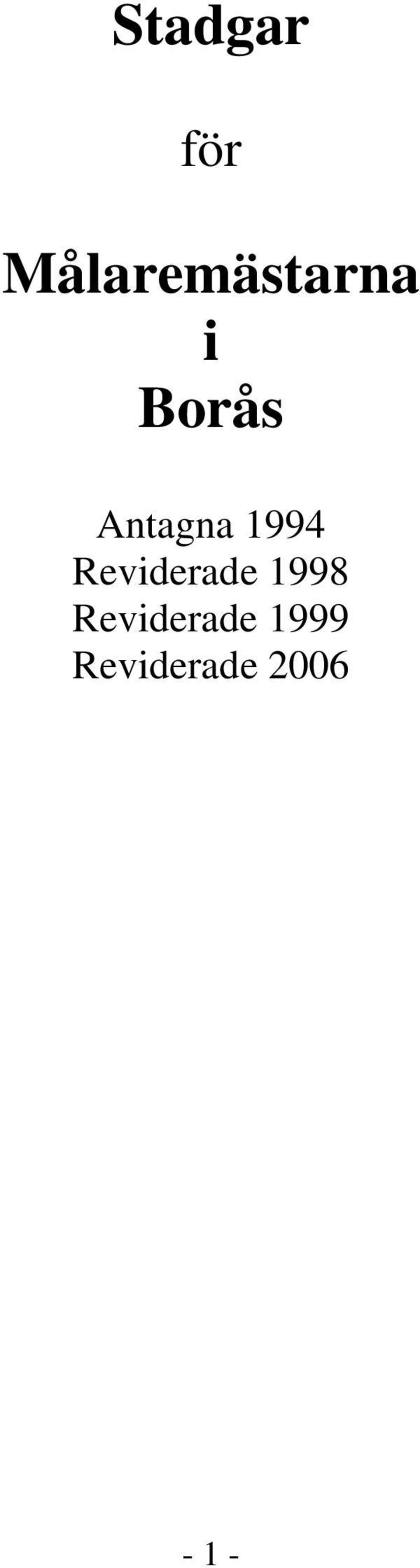 Antagna 1994 Reviderade