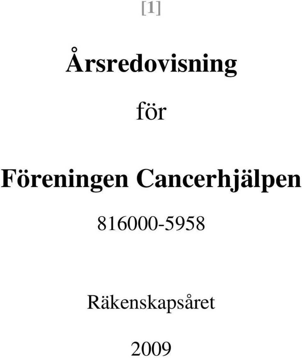 Cancerhjälpen