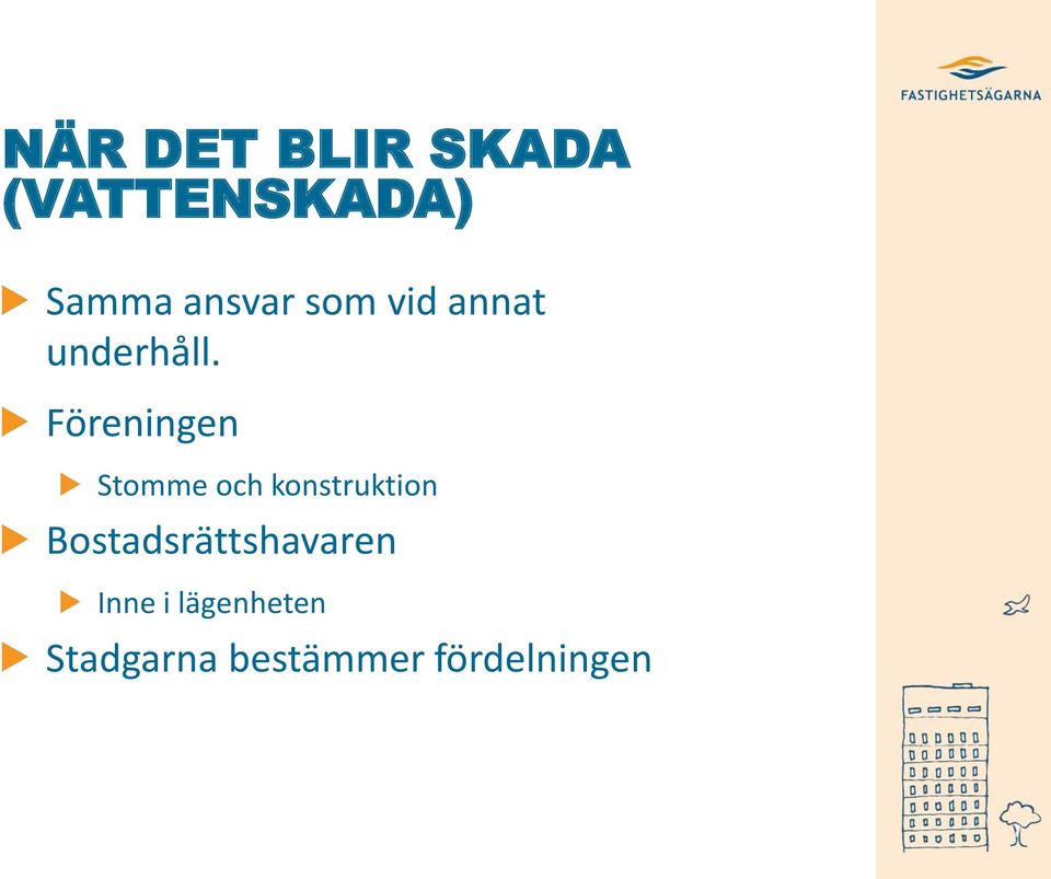 Föreningen Stomme och konstruktion