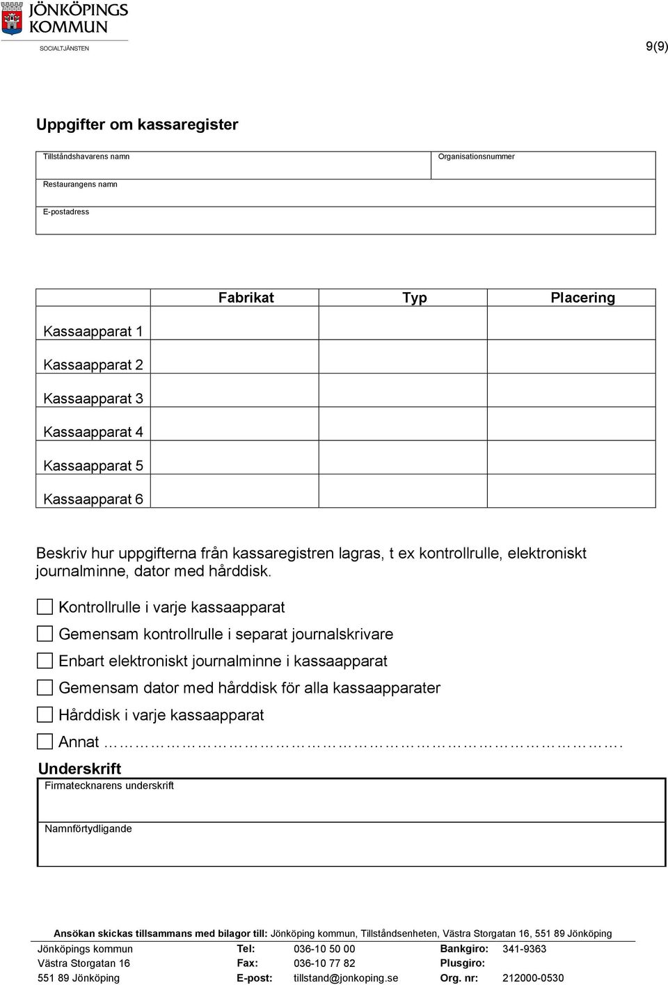 elektroniskt journalminne, dator med hårddisk.