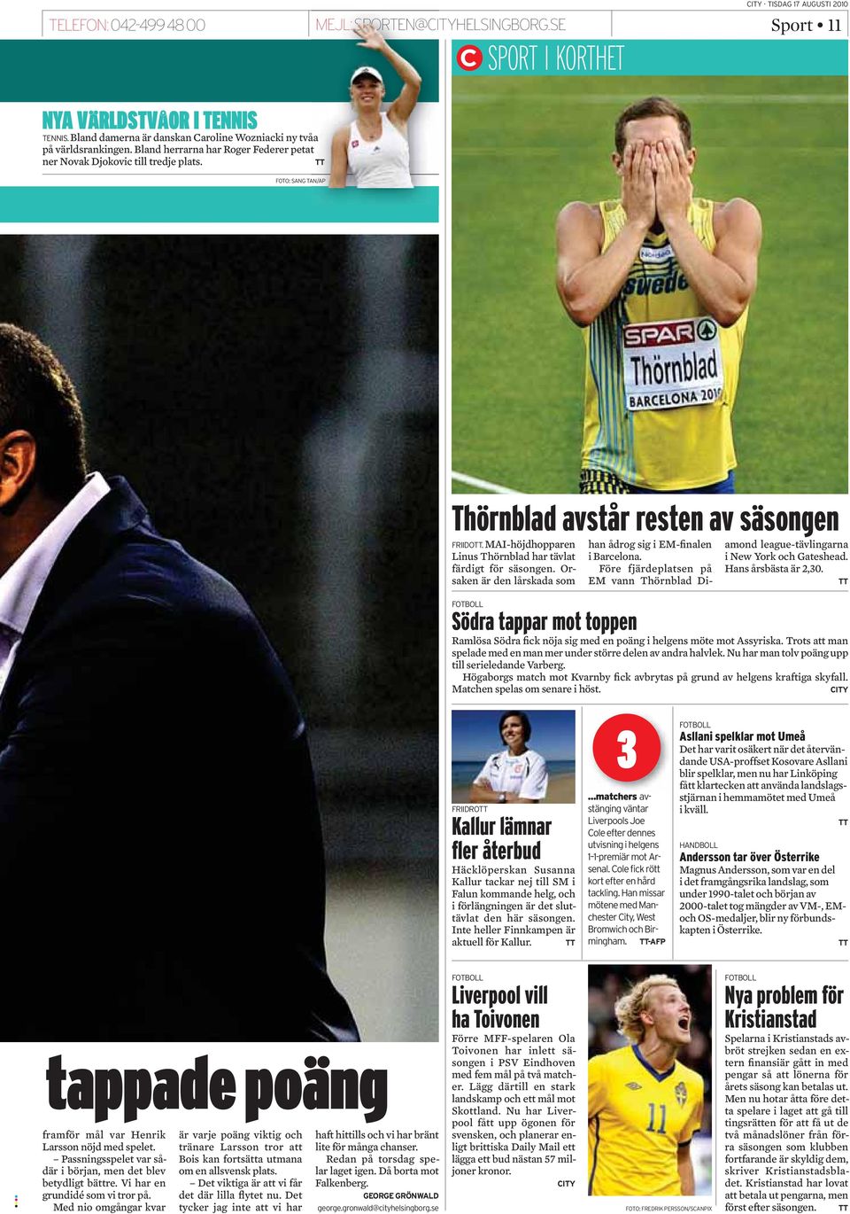 article thumbnail
