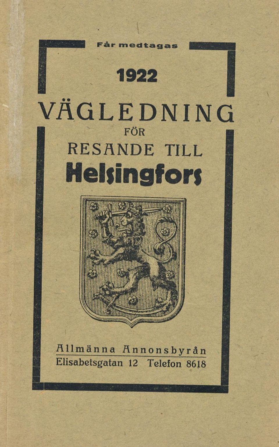 Helsingfors Allmänna