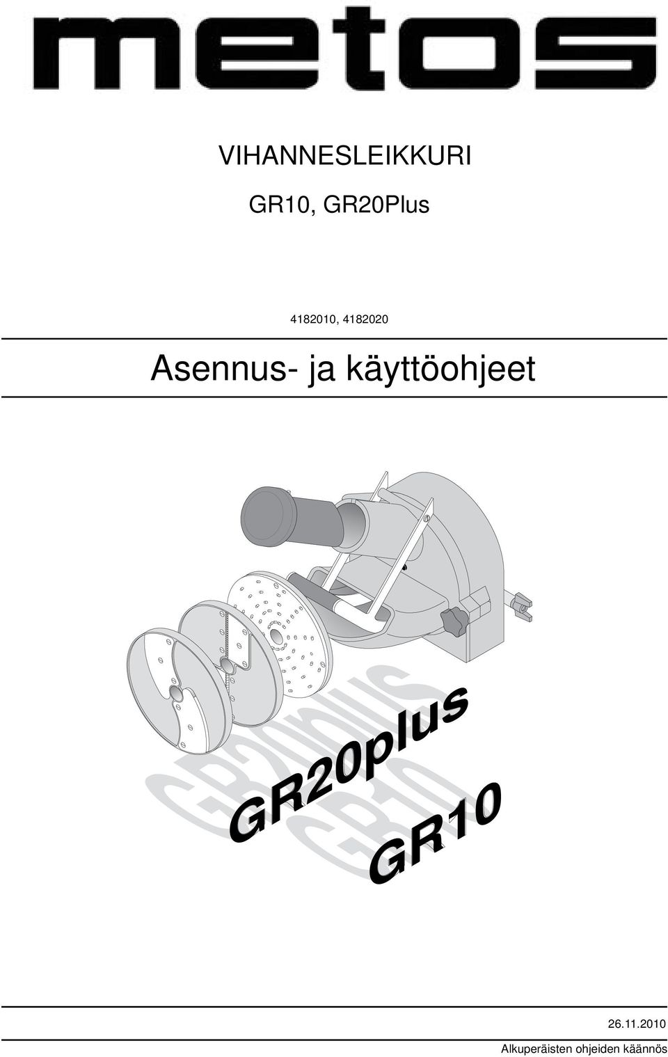 För bearbetning av de flesta grönsaker och sallader, samt potatis, frukt, bröd,