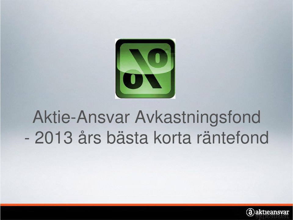 Avkastningsfond