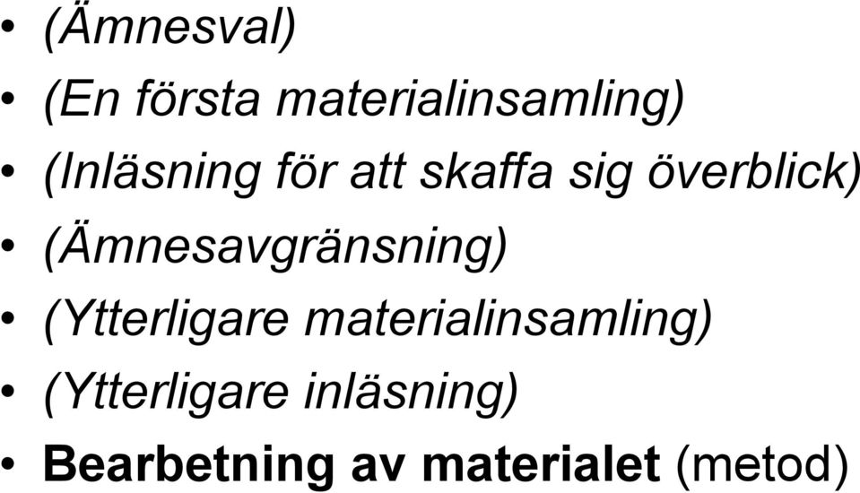 (Ämnesavgränsning) (Ytterligare