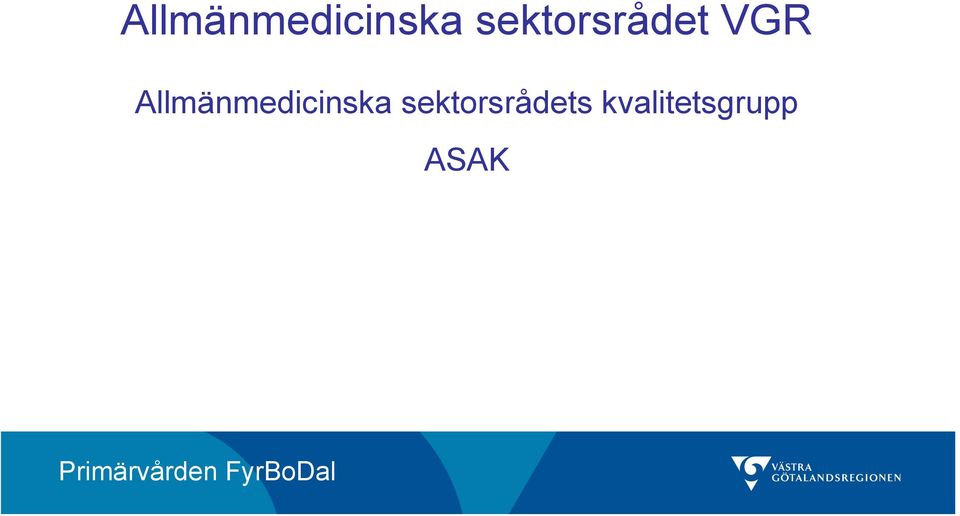 sektorsrådets
