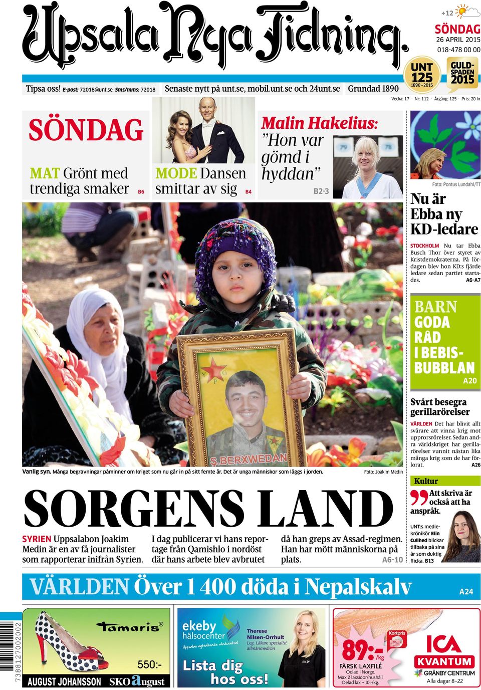 är Ebba ny KD-ledare STOCKHOLM Nu tar Ebba Busch Thor över styret av Kristdemokraterna. På lördagen blev hon KD:s fjärde ledare sedan partiet startades.