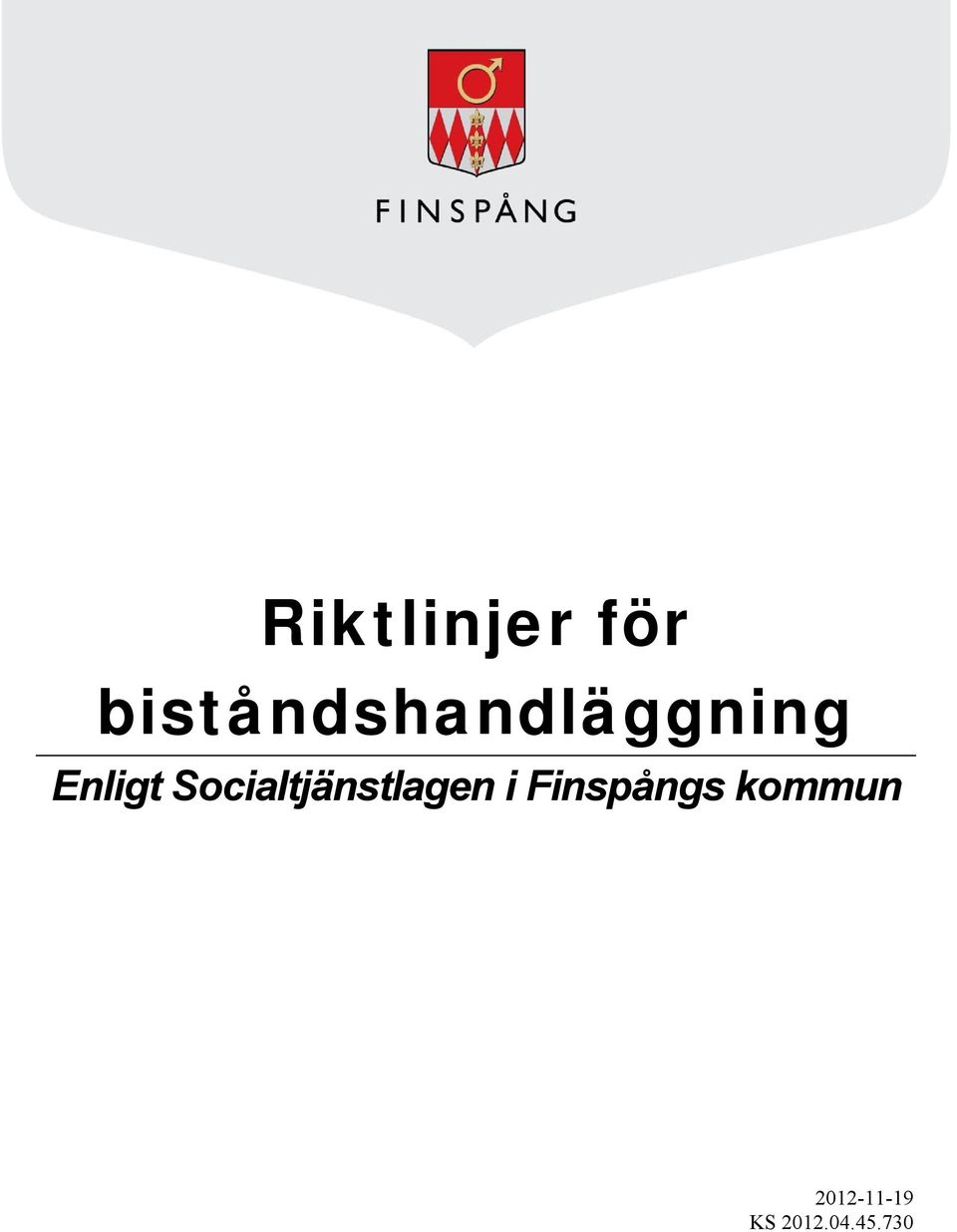 Socaltjänstlagen