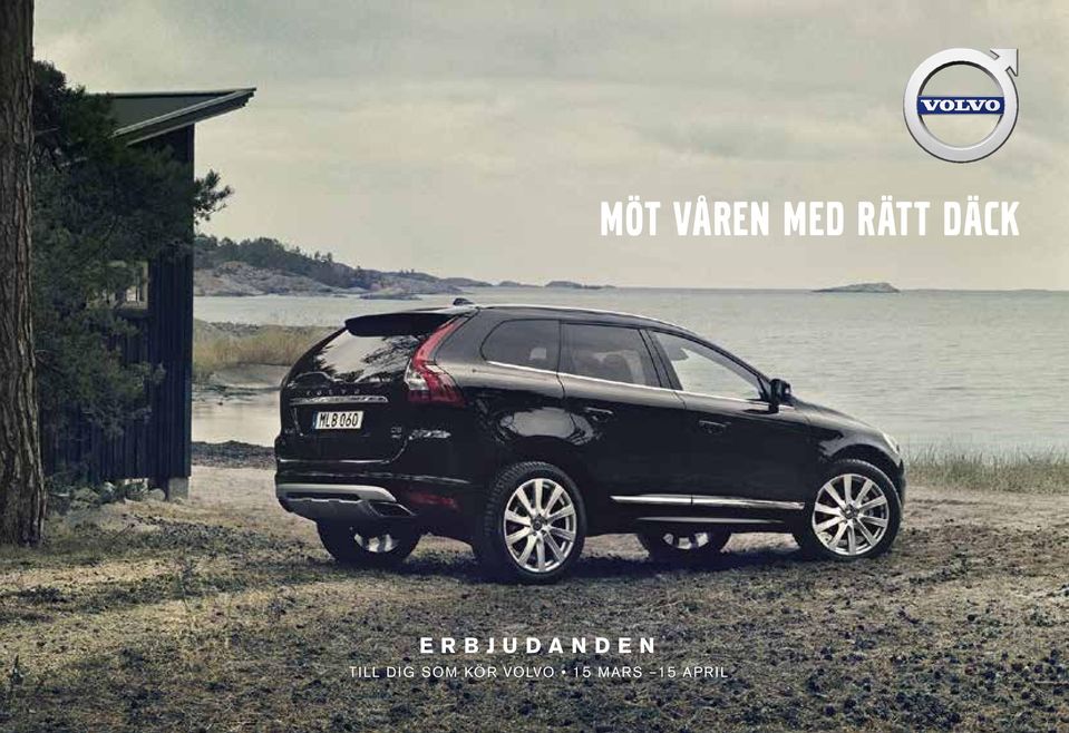 TILL DIG SOM KÖR