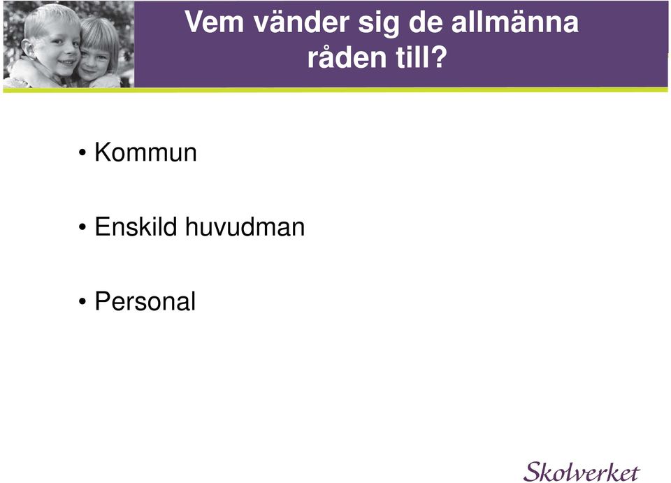 till? Kommun