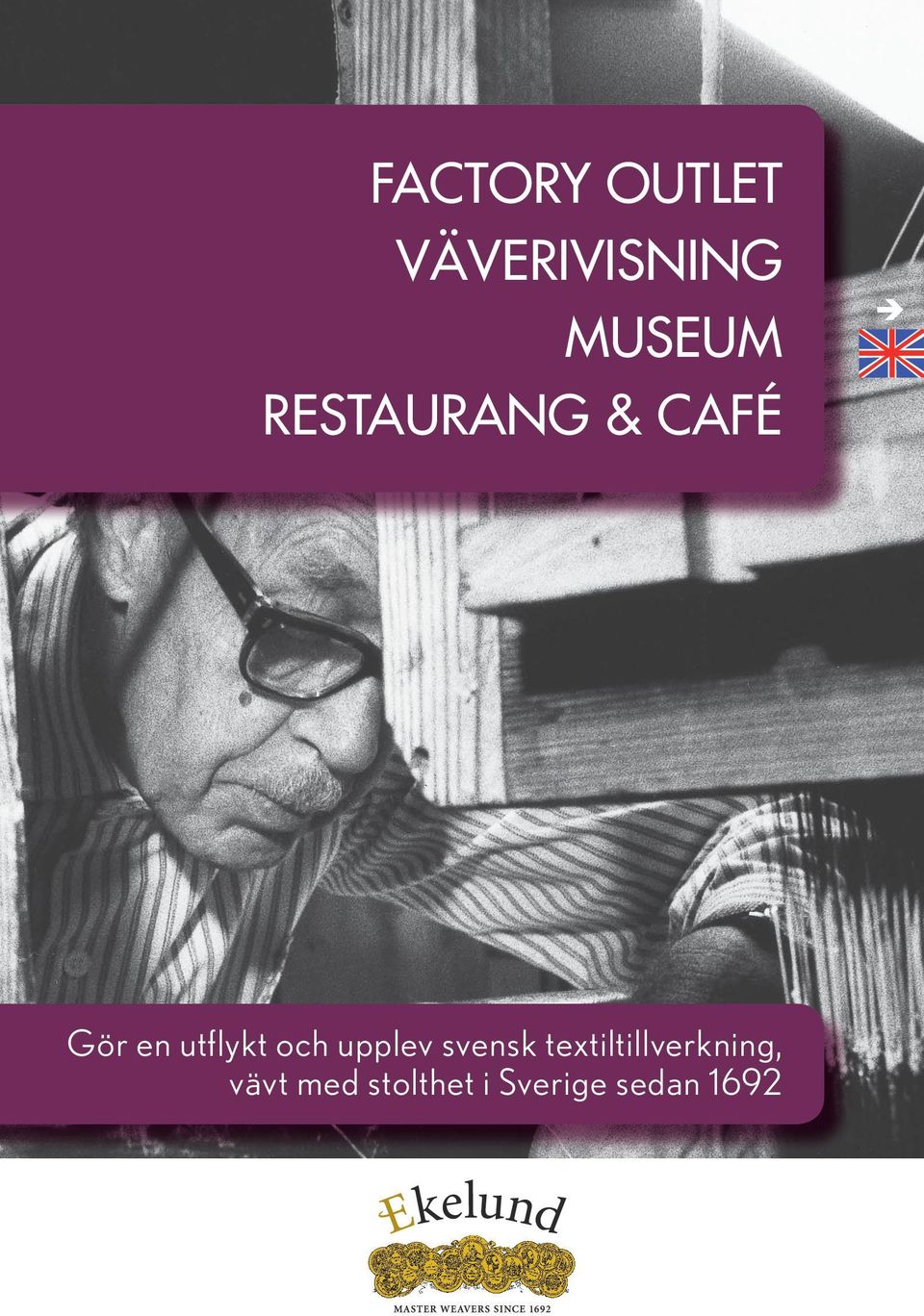 upplev svensk textiltillverkning,