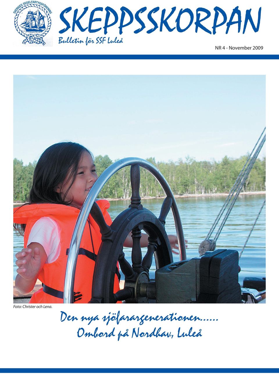 och Lena.