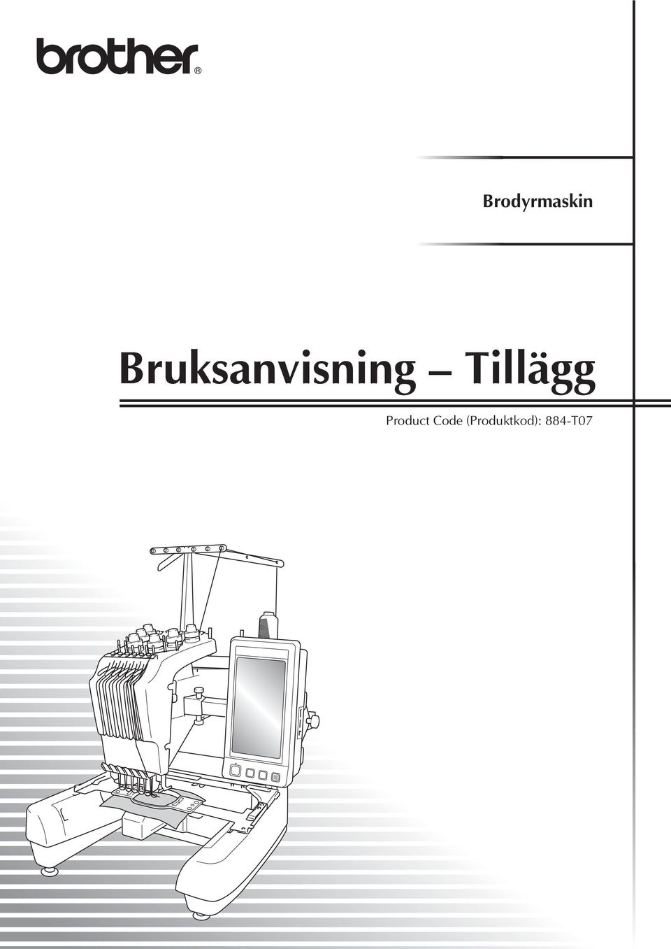 Tillägg Product