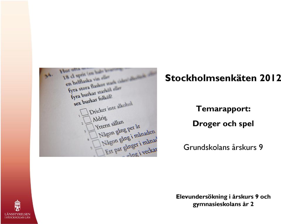 Grundskolans årskurs 9