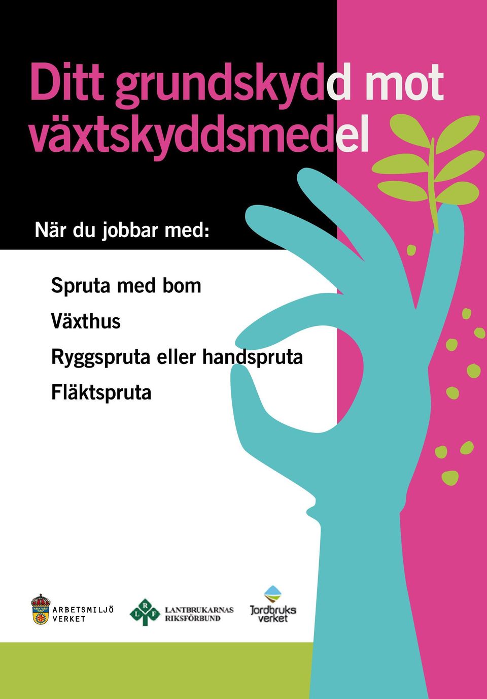 med: Spruta med bom Växthus